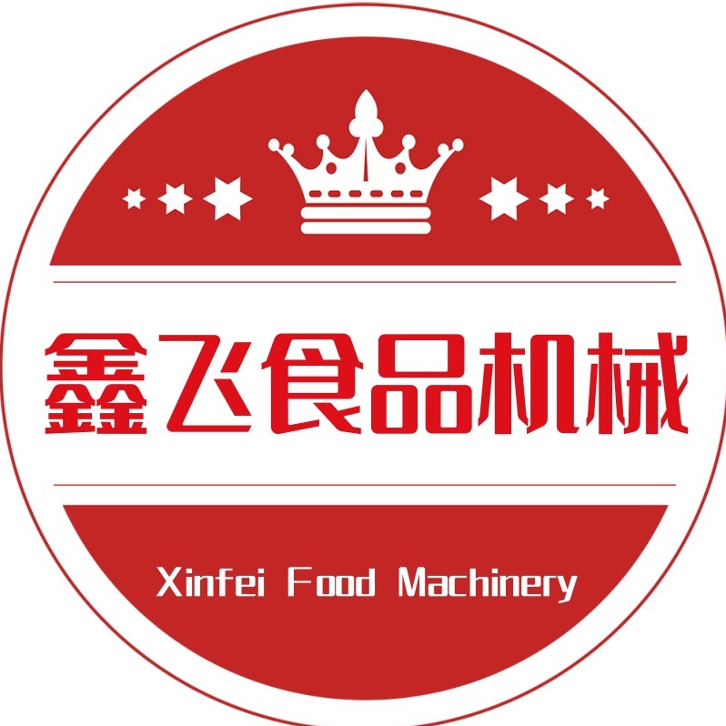 新乡市红旗区鑫飞食品机械设备制造厂