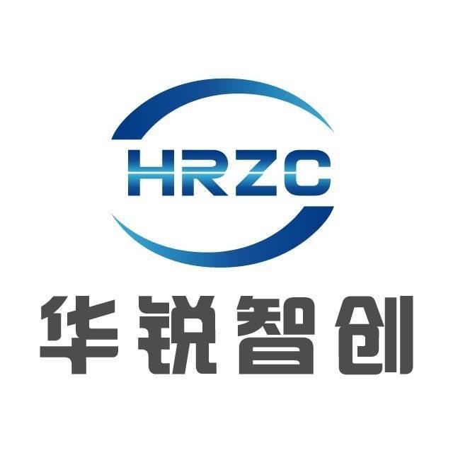 青岛华锐智创科技有限公司