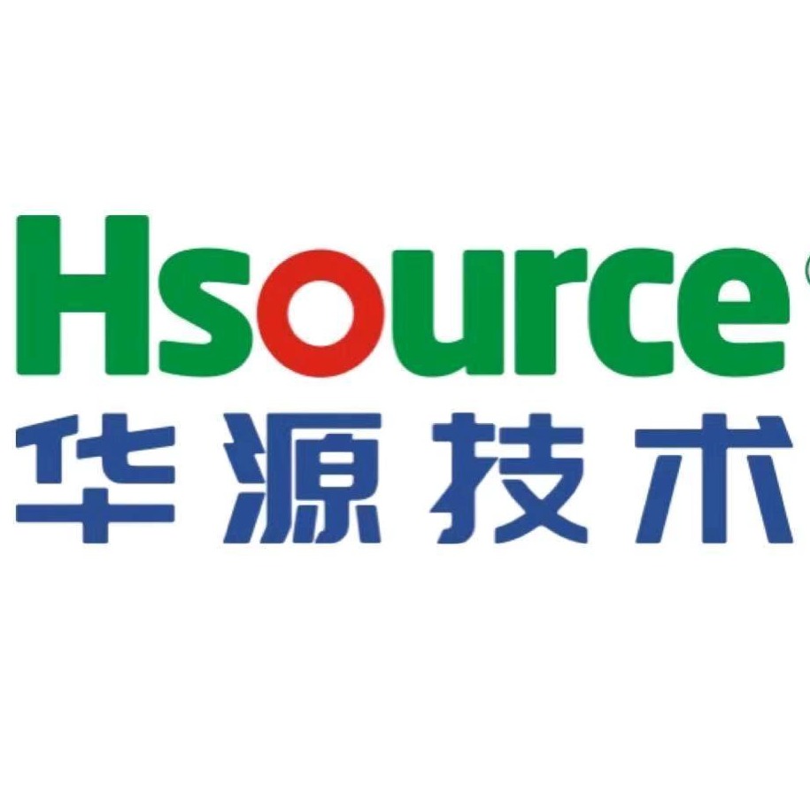 深圳华源技术实业有限公司