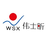 潍坊伟士昕气体设备有限公司 - 公司logo