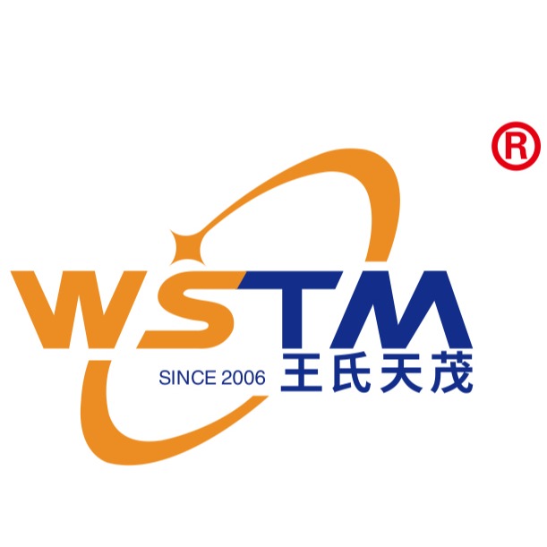 深圳市王氏天茂科技有限公司