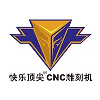 武进高新区翰淇数控设备商行