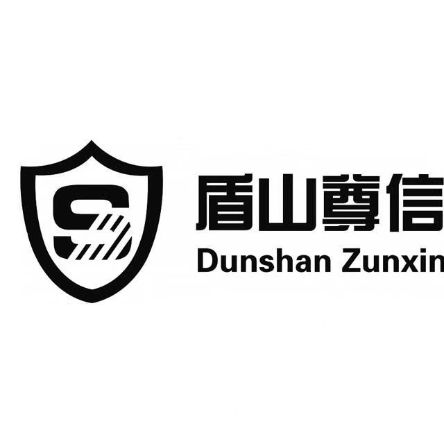 河北盾山电子设备有限公司