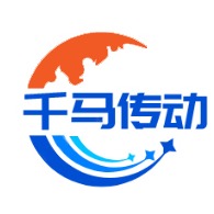 沧州千马传动机械制造有限公司 - 公司logo