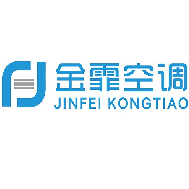 德州金霏空调设备有限公司 - 公司logo