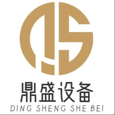 梁山鼎盛二手设备购销部 - 公司logo