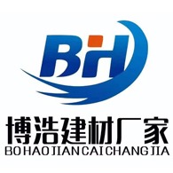 献县博浩建材经销处