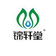 郑州锦轩堂生物科技有限公司
