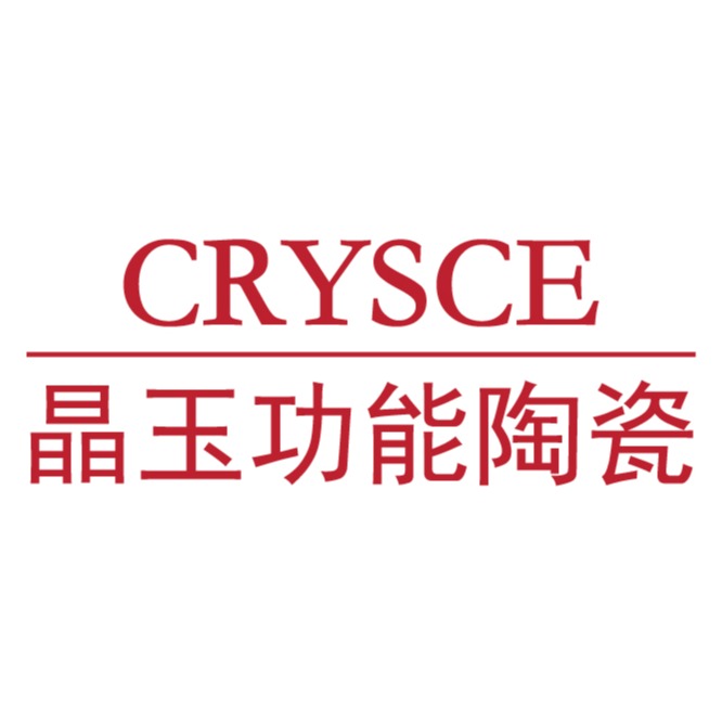 唐山晶玉功能陶瓷制品有限公司