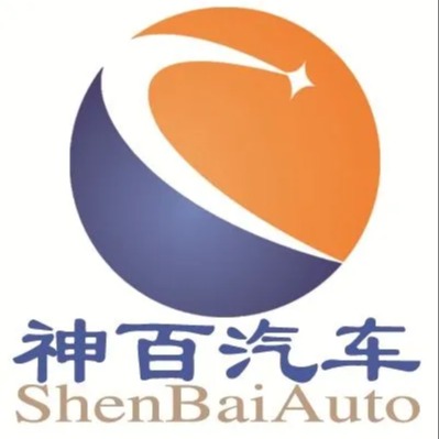 湖北神百专用汽车有限公司