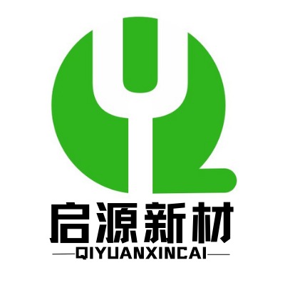 广州启源新材料有限公司 - 公司logo