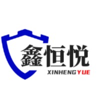 山东鑫恒悦不锈钢有限公司