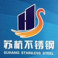 Wuxi Suhang Stainless Steel Co., Ltd - Company Logo