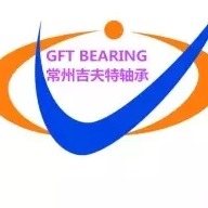 常州吉夫特轴承有限公司