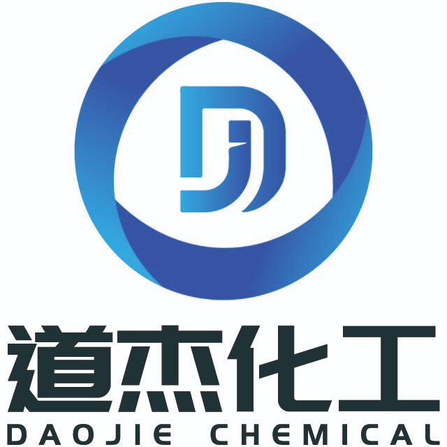 道杰化工（山东）有限公司