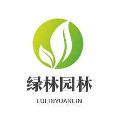 鄢陵县绿林园林绿化工程有限公司