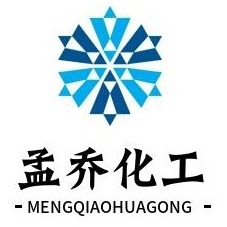 德州孟乔化工有限公司