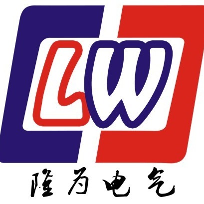 上海隆为电气科技有限公司 - 公司logo