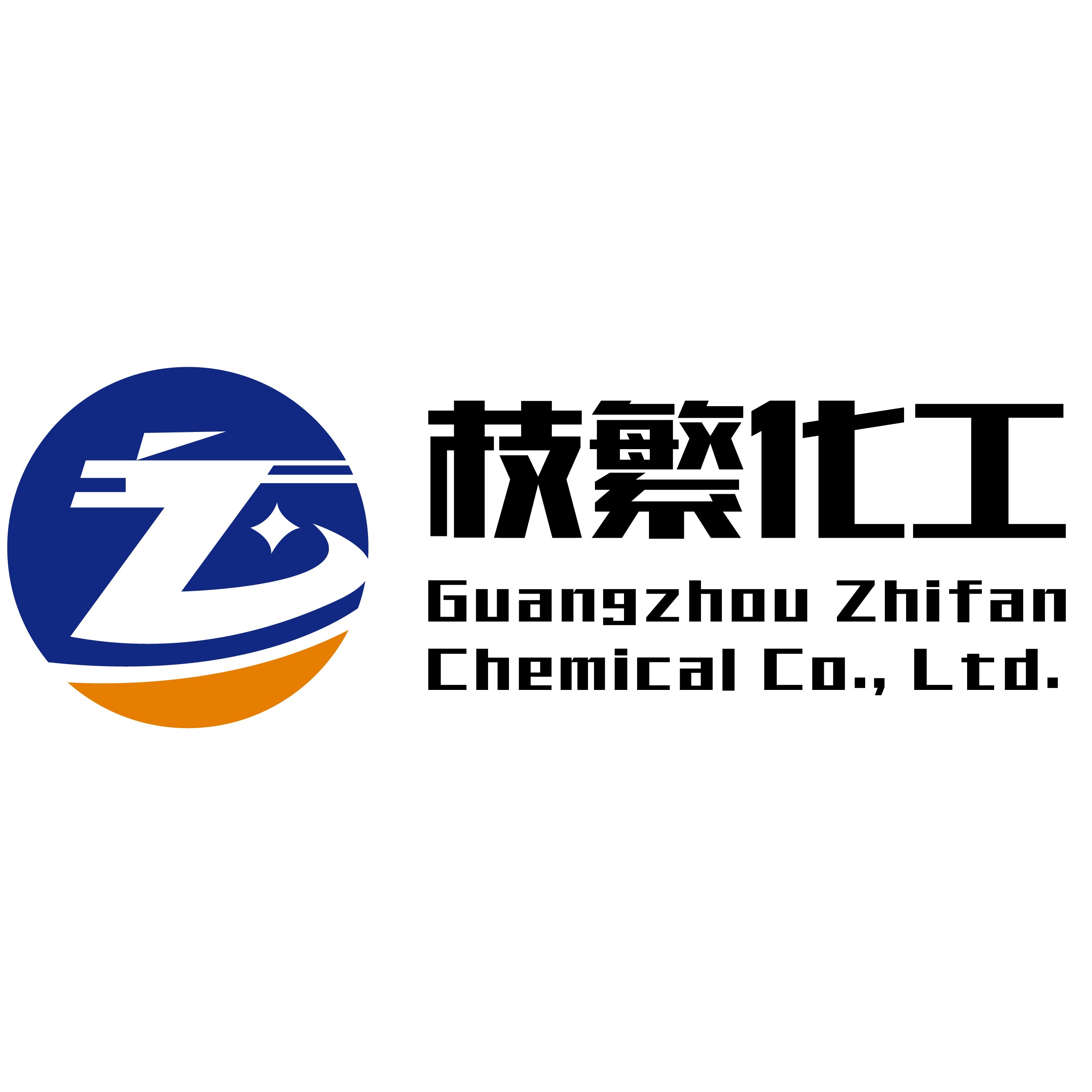 Guangzhou Zhifan Chemical Co., Ltd - Company Logo