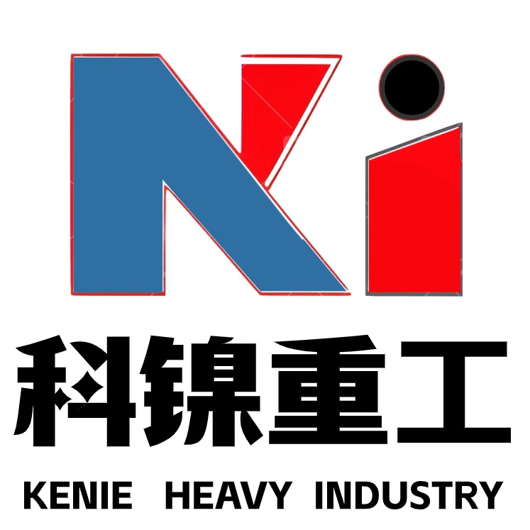 无锡科镍重工机械有限公司