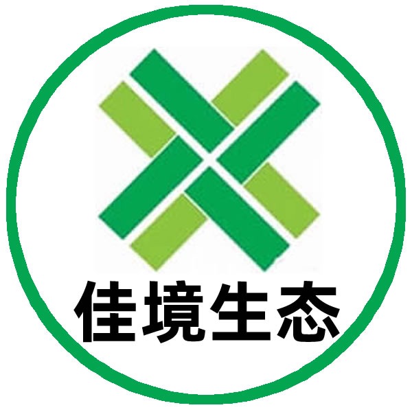 江苏佳境生态科技有限公司 - 公司logo