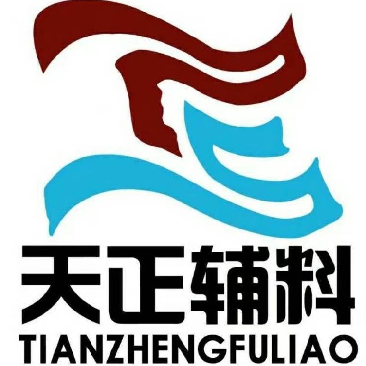 西安天正药用辅料有限公司