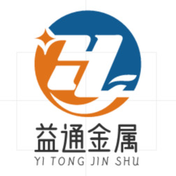 山东益通金属材料有限公司