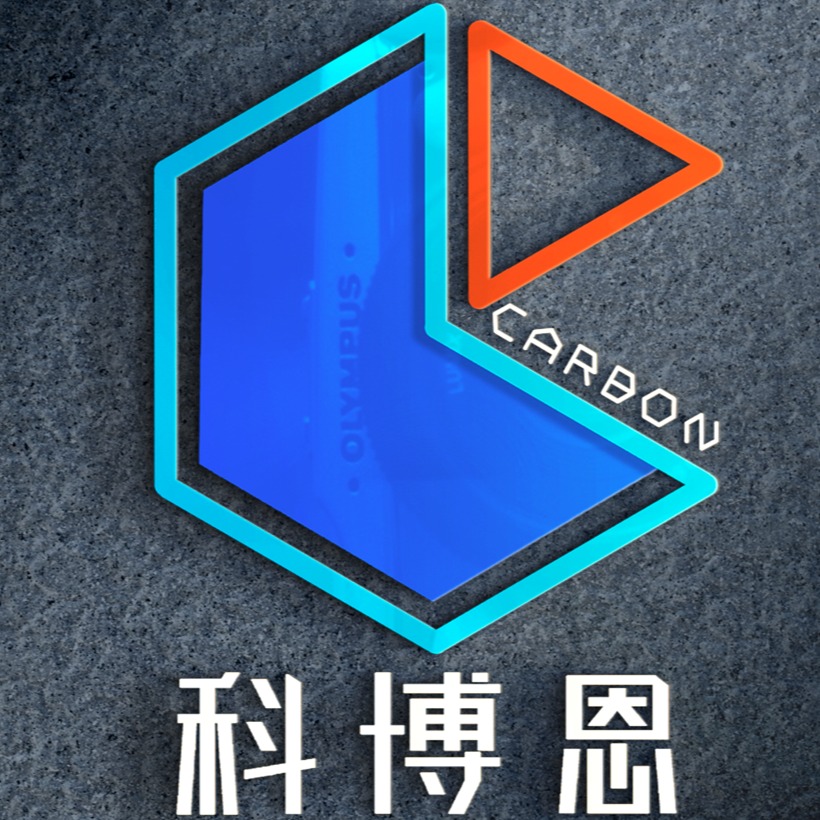 扬州科博恩热源科技有限公司