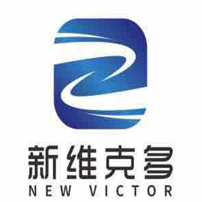 南京新维克多电器设备有限公司