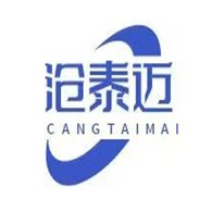 沧州泰迈管道设备有限公司