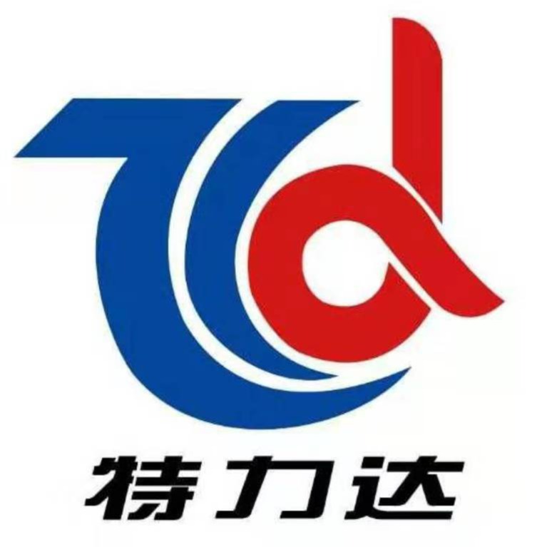 沧州特力达耐磨管道设备制造有限公司 - 公司logo