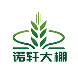 无锡诺轩大棚钢管有限公司