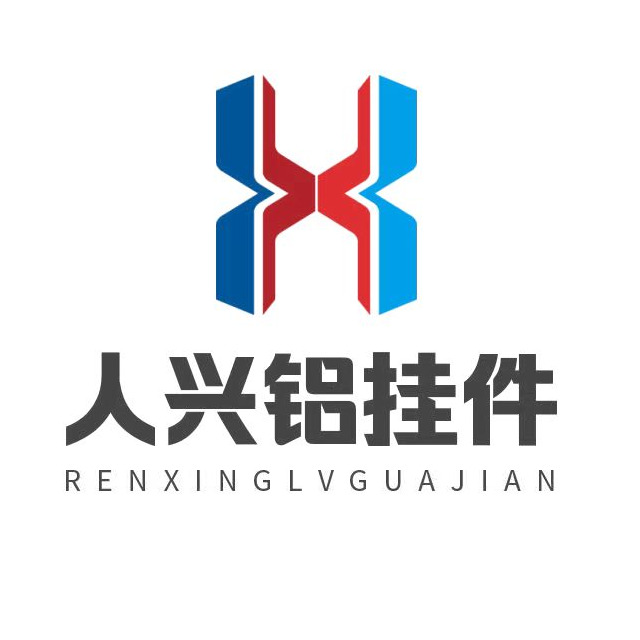 廊坊人兴金属制品有限公司