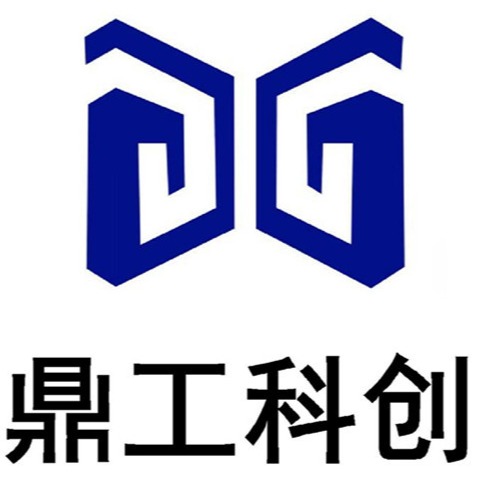 郑州市鼎工机械设备有限公司