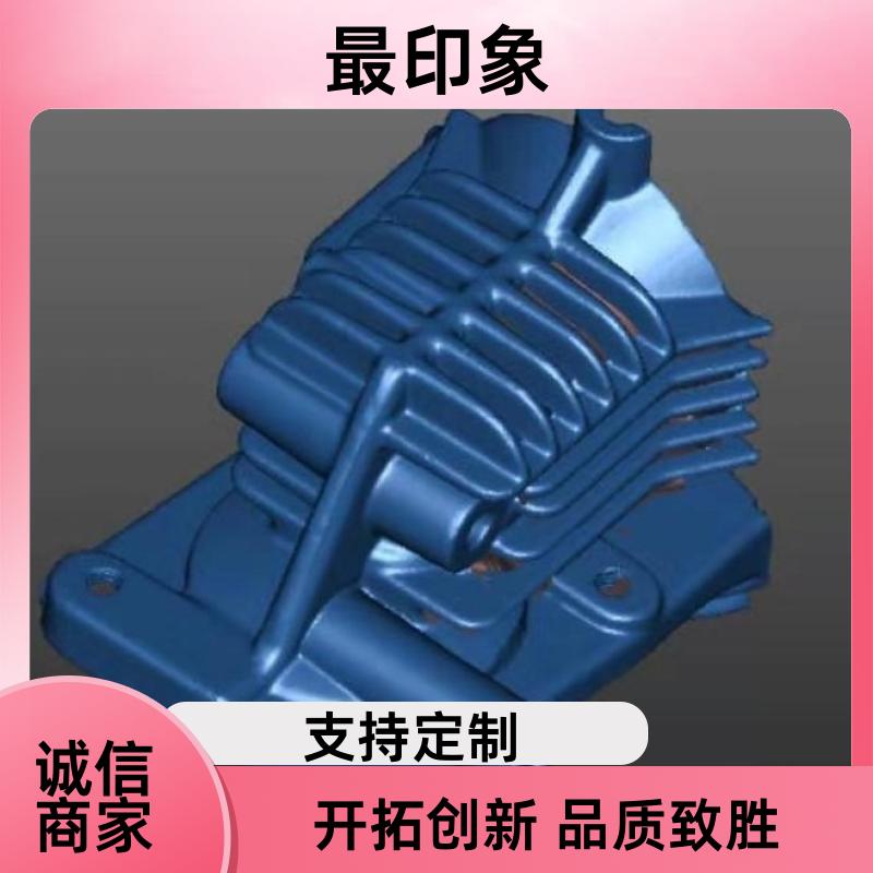 20240818/images/IVE5mKXCHTgQdAkLkehjhDXJxKbMcxXy87hSrOjH.jpg