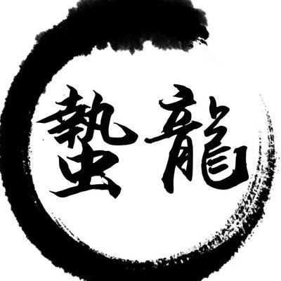 山东有道防水建材有限公司