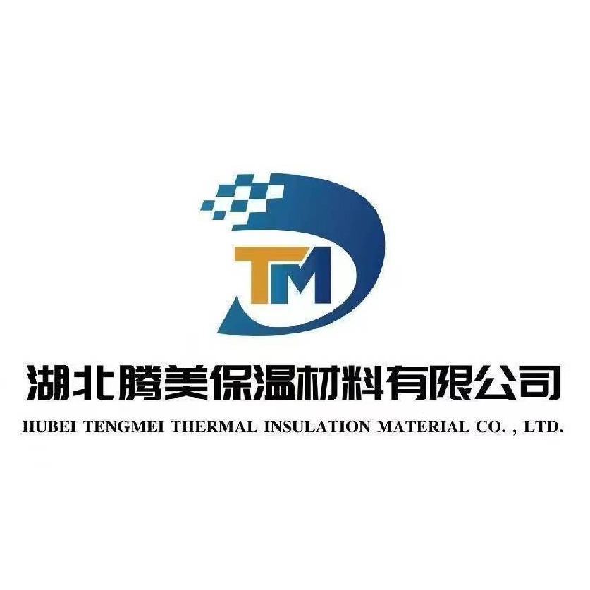 湖北腾美保温材料有限公司 - 公司logo