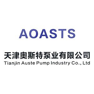天津奥斯特泵业有限公司