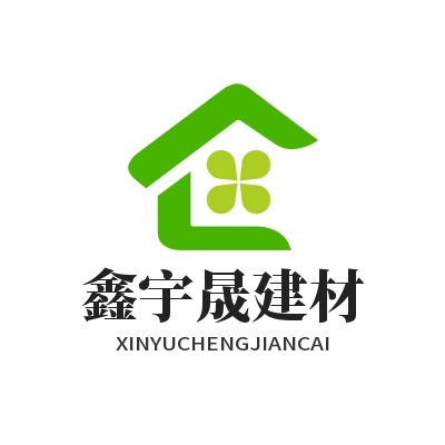 武汉东西湖鑫宇晟建材经营部（个体工商户）