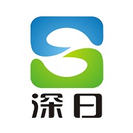 深圳深日环保科技有限公司