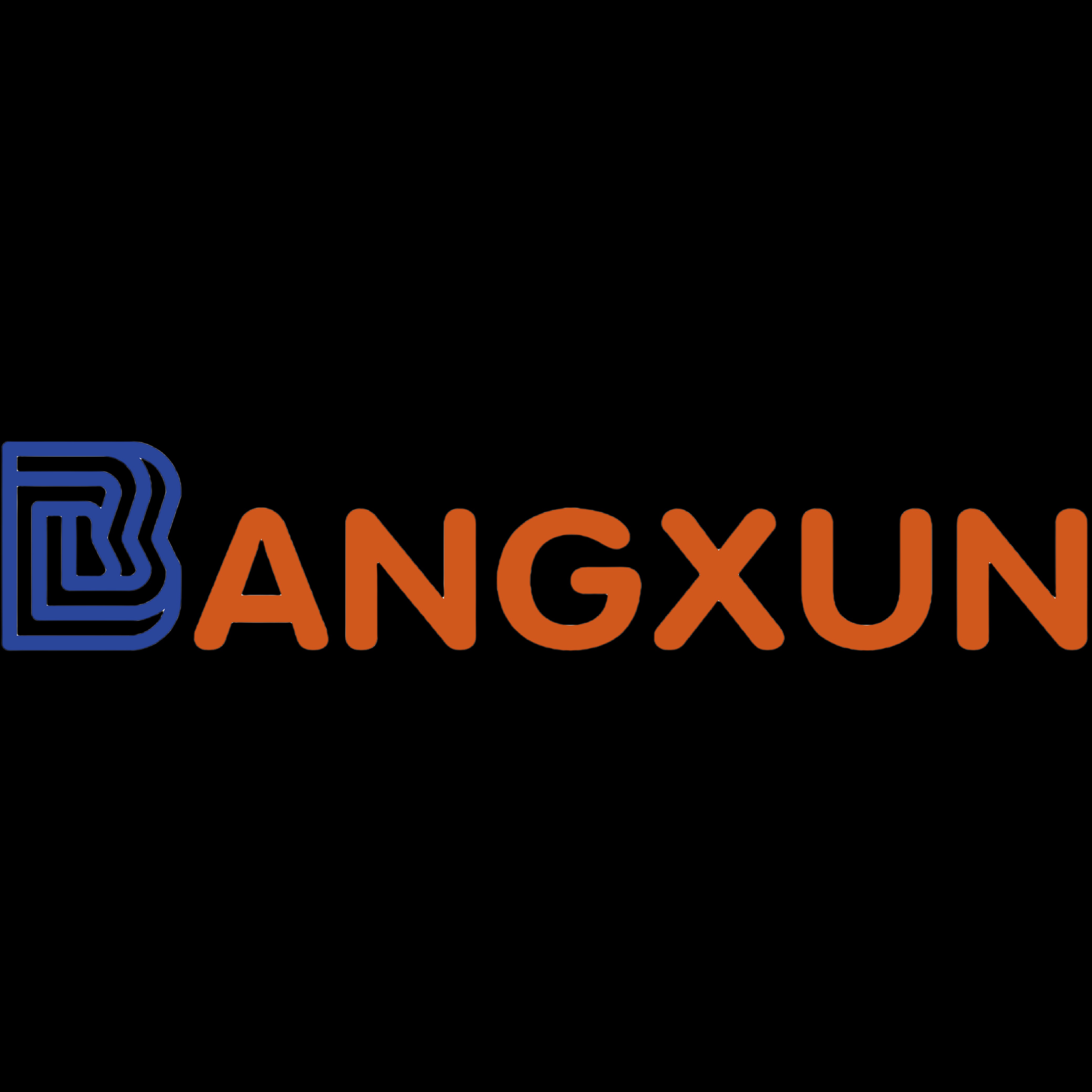 安平县邦讯丝网厂 - 公司logo