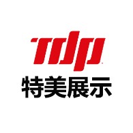 深圳市特美展示制品有限公司 - 公司logo