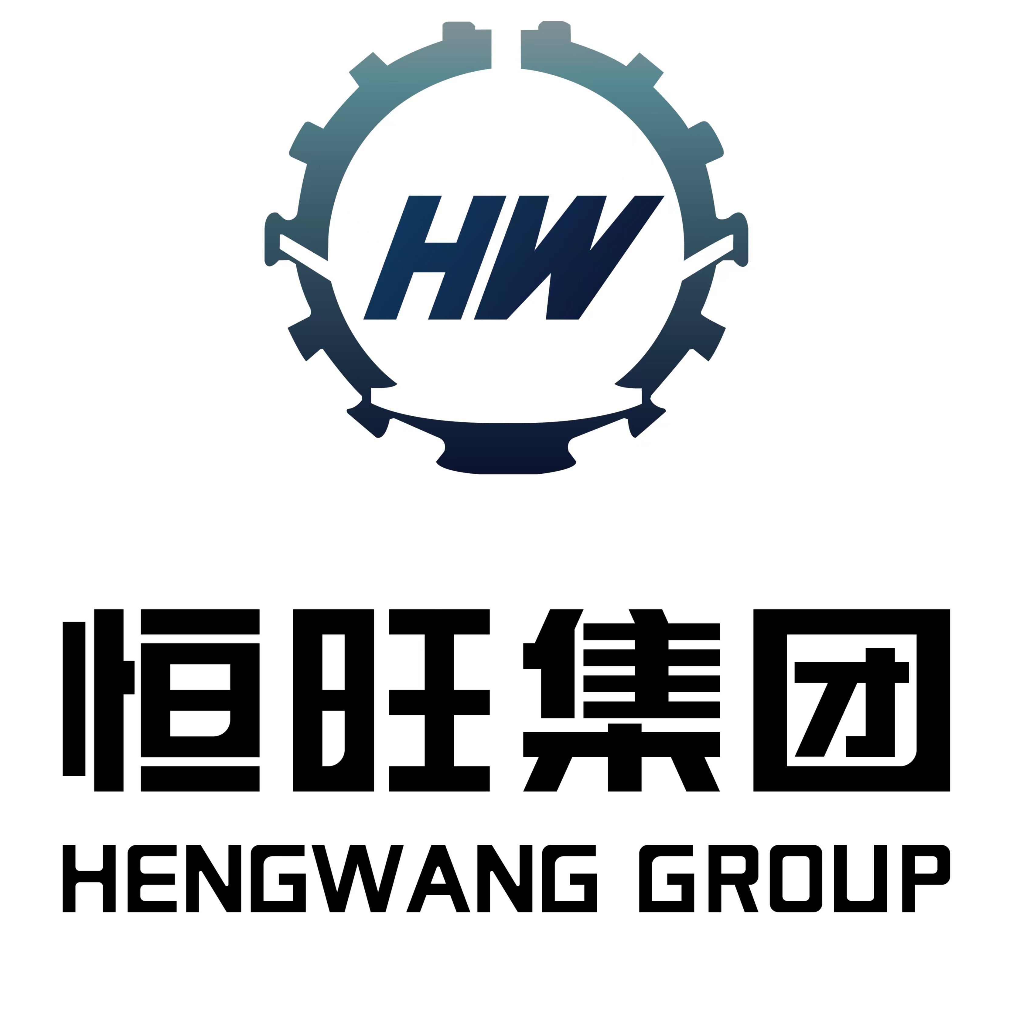 济宁恒旺工矿机械有限公司