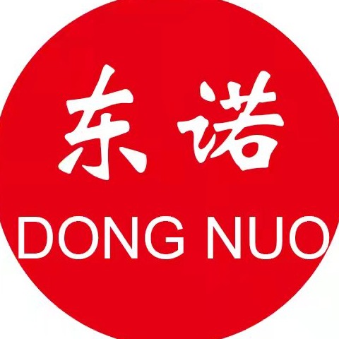 青岛东诺橡胶机械有限公司 - 公司logo