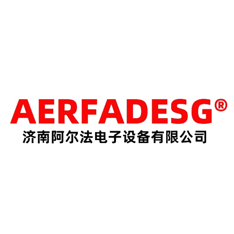 Jinan Alpha Electronic Equipment Co., Ltd - Company Logo