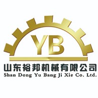 山东裕邦机械设备制造有限公司 - 公司logo