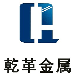 上海乾革金属制品有限公司