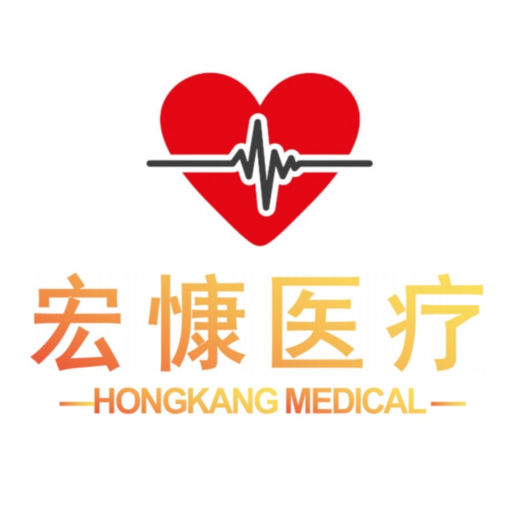 上海宏慷医疗器械有限公司 - 公司logo