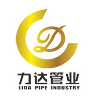 江西力达塑胶管业有限公司