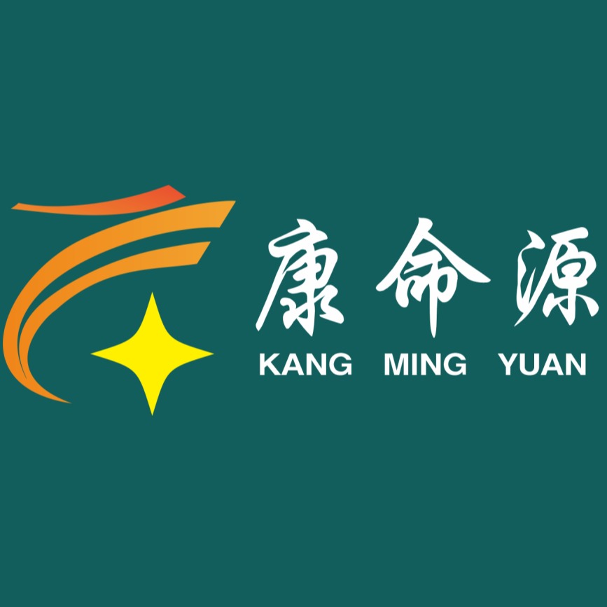 陕西康命源管道有限公司